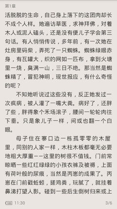 高美梅官方网站